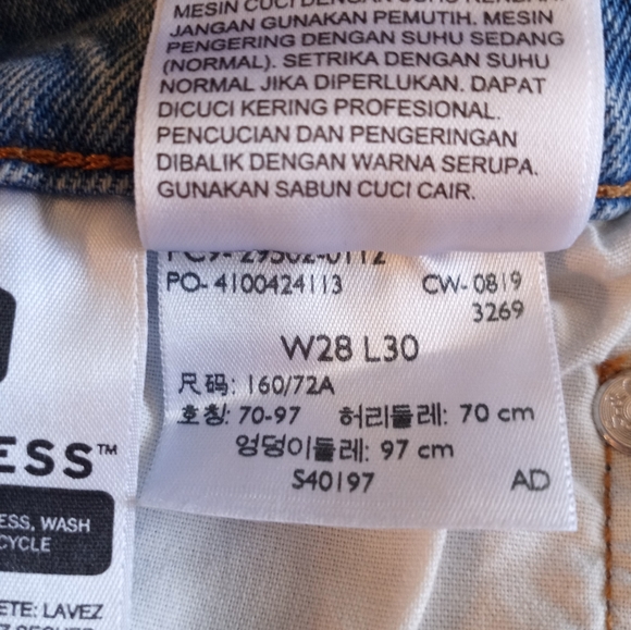 NWOT Levis 501 Del Norte Western Cowboy Star embellished jeans - Picture 8 of 8